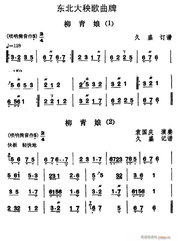 �|������������ ������ 4��(ʮ�ּ�����)1