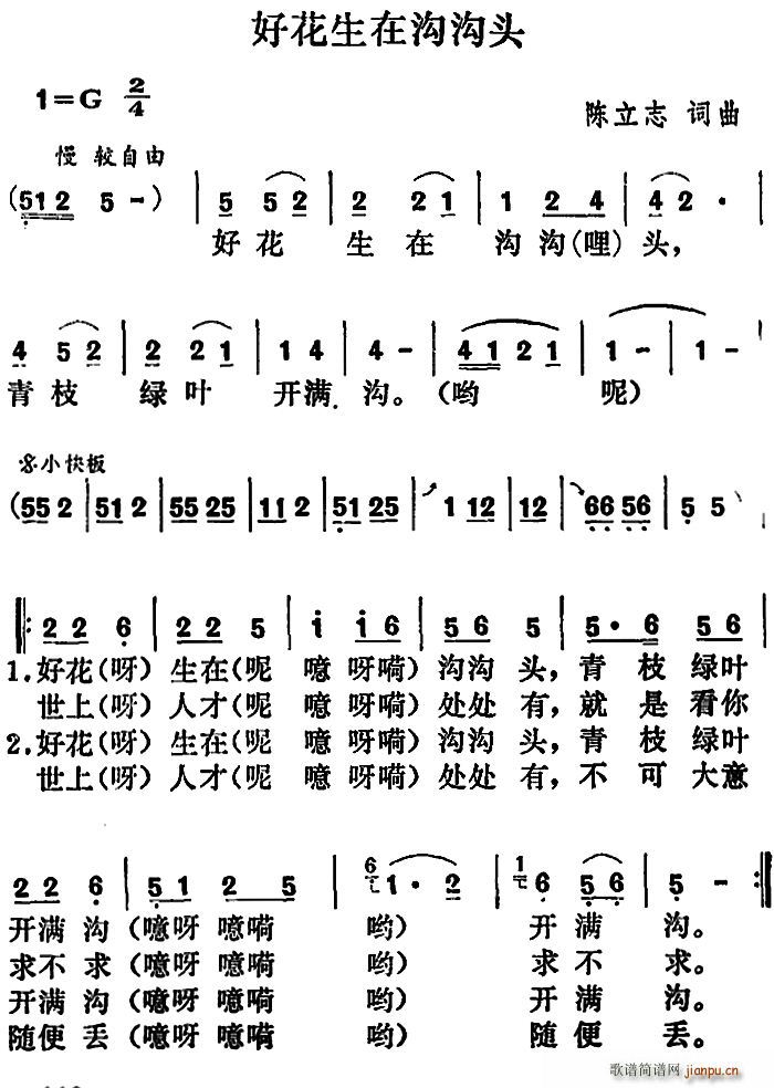 �û����ڜϜ��^(���ָ��V)1