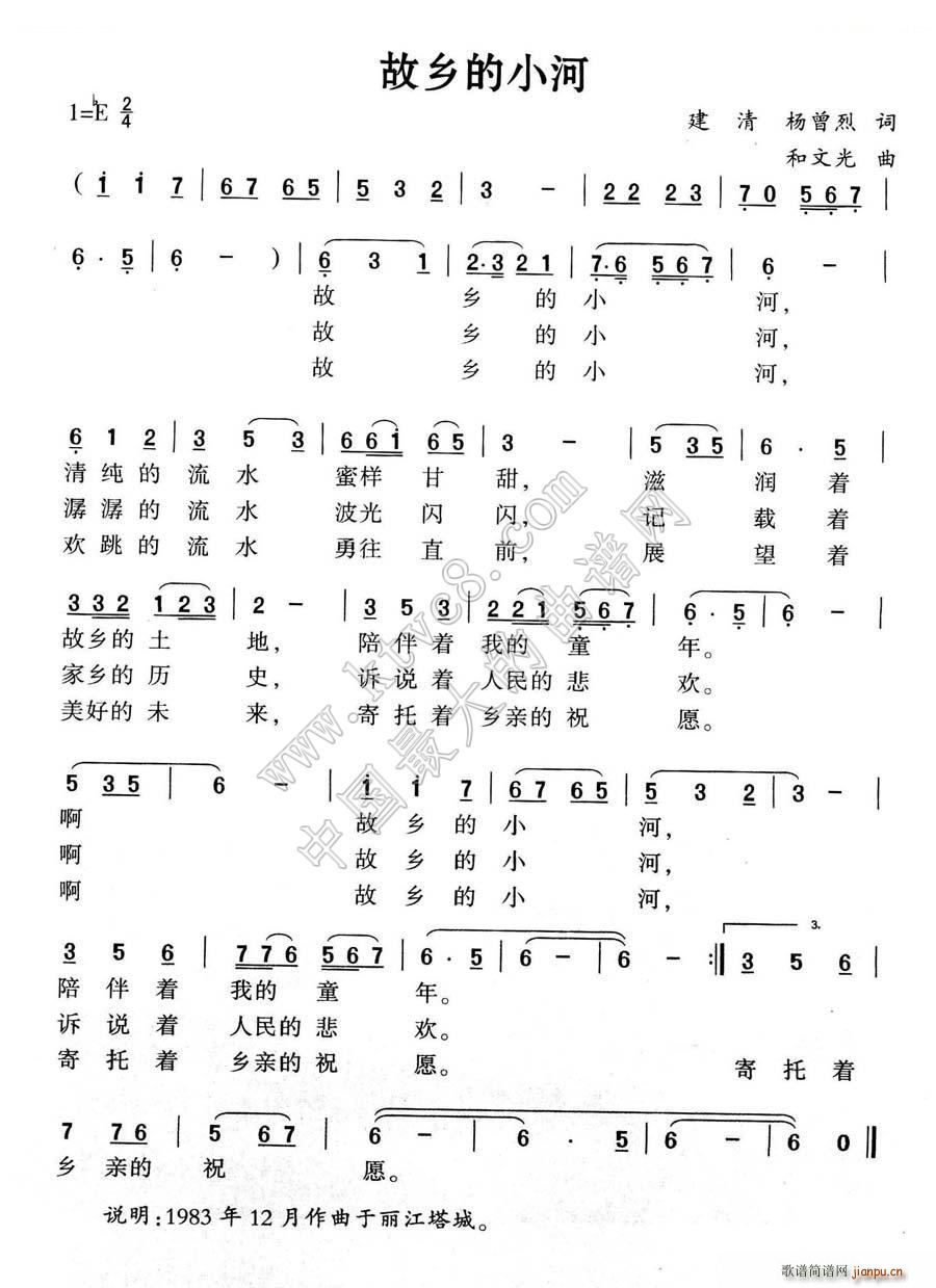 ���l��С�� ����(���ָ��V)1