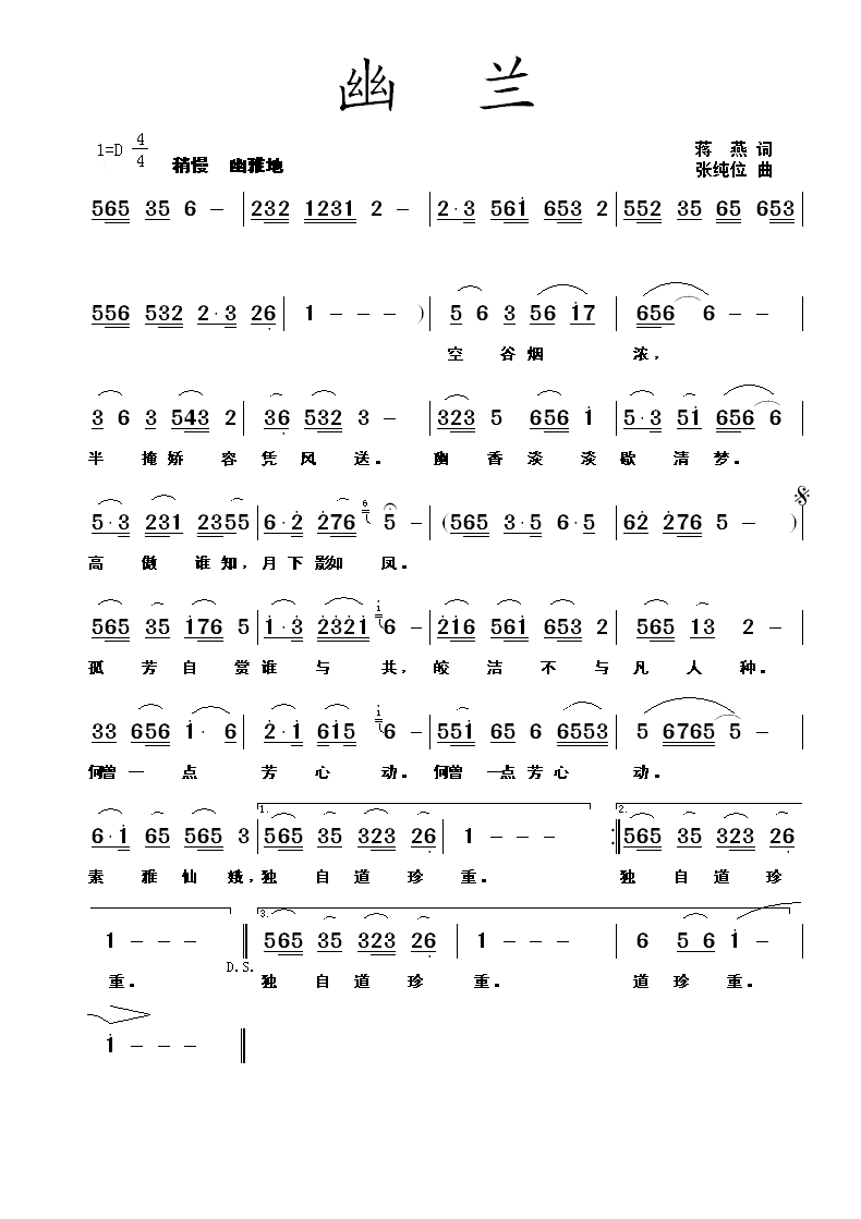 ���m(���ָ��V)1