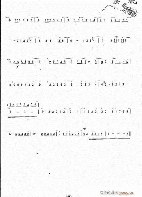 right?here?waiting(�Ѻ��V)3