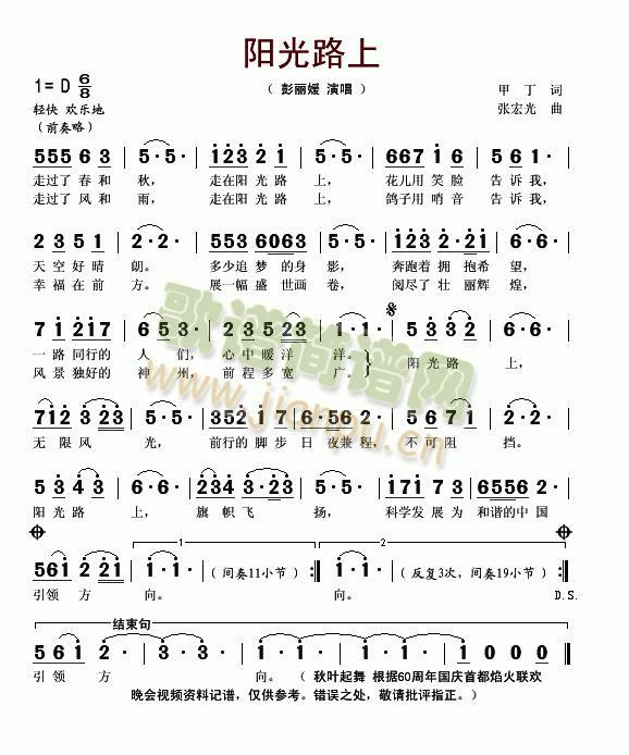 �(y��ng)��·��(���ָ��V)1