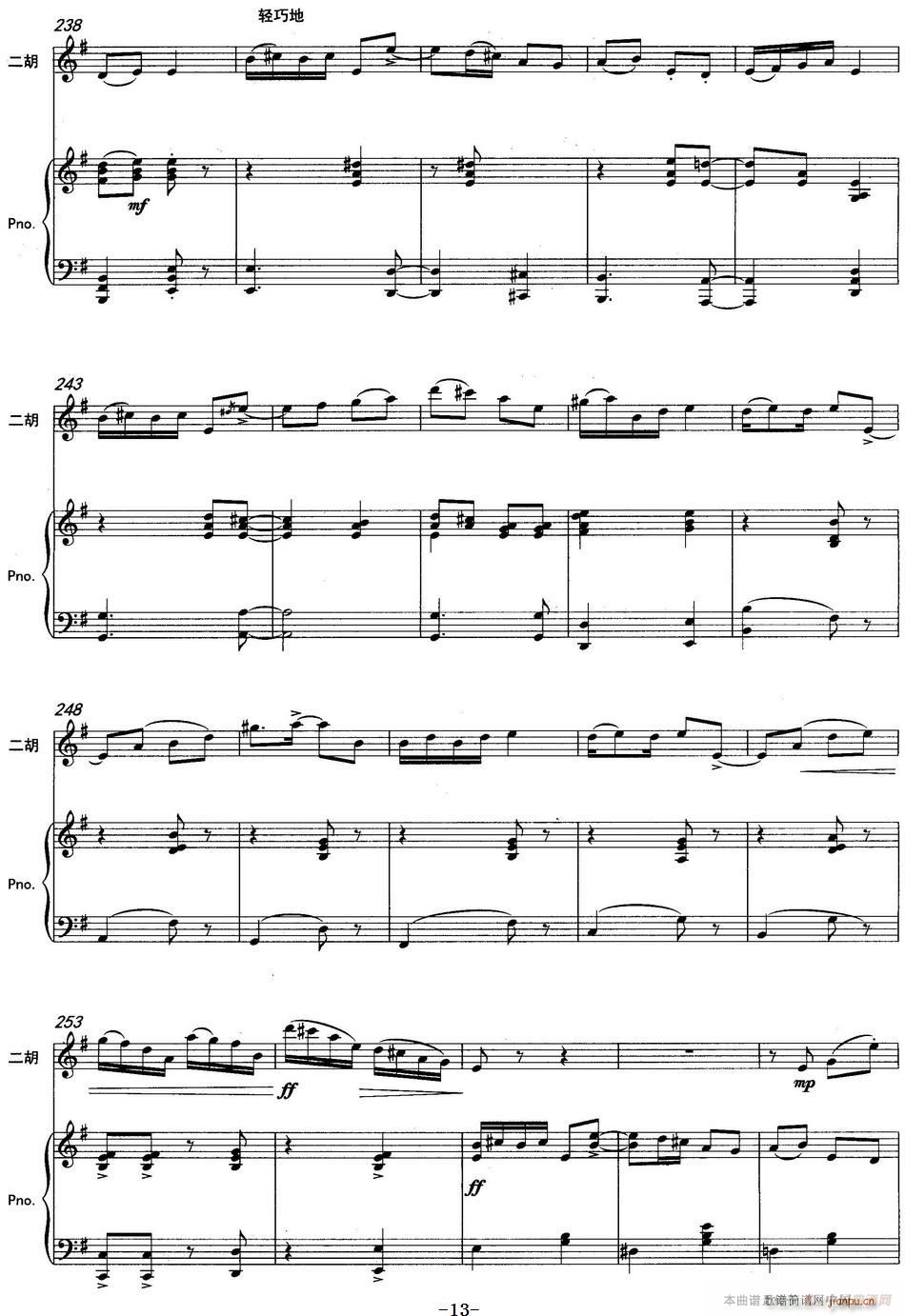 ����ӡ�� �����f(xi��)����(�����V)13