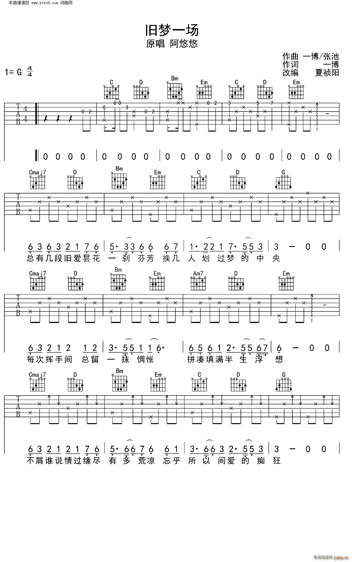 �f��(m��ng)һ��(ch��ng) G�{�����V(�����V)1