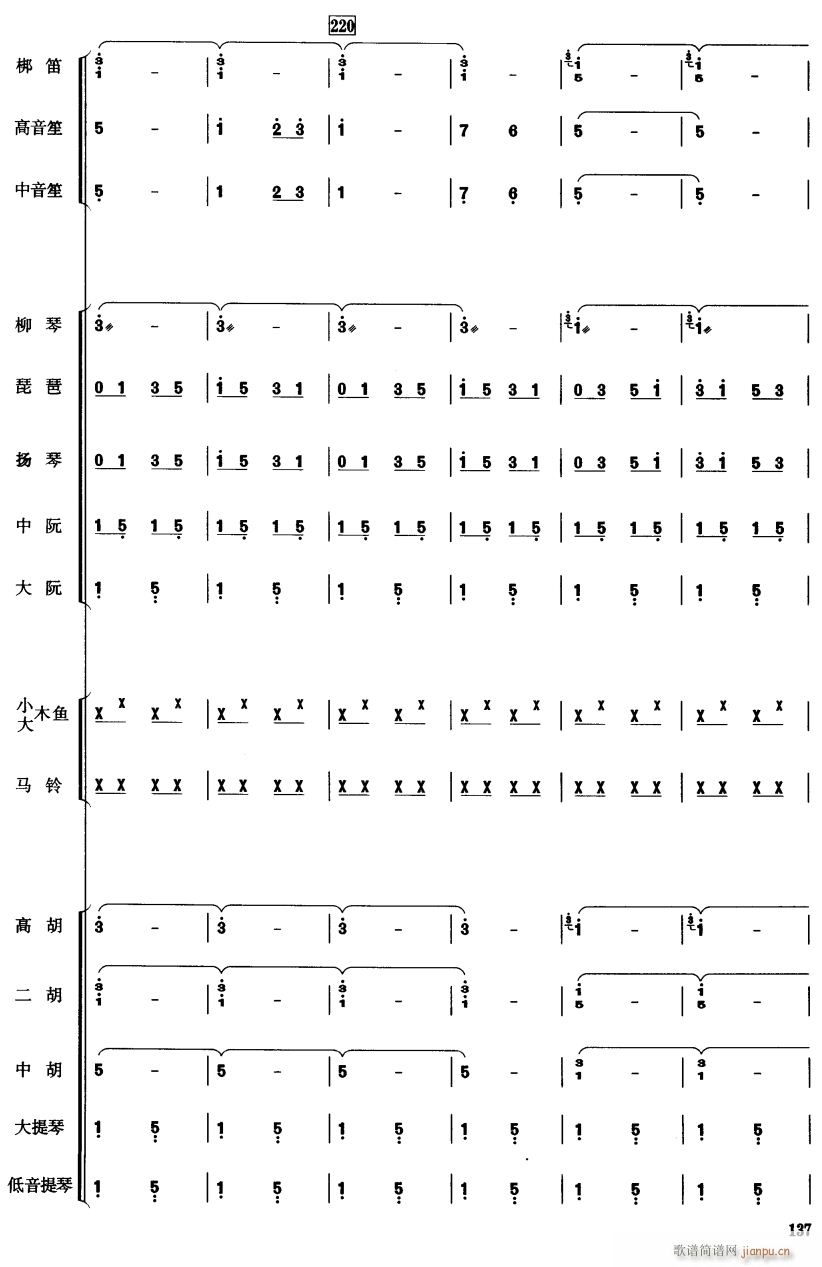 �Ї��Ӱ����(l�� )�B��35(���V)1