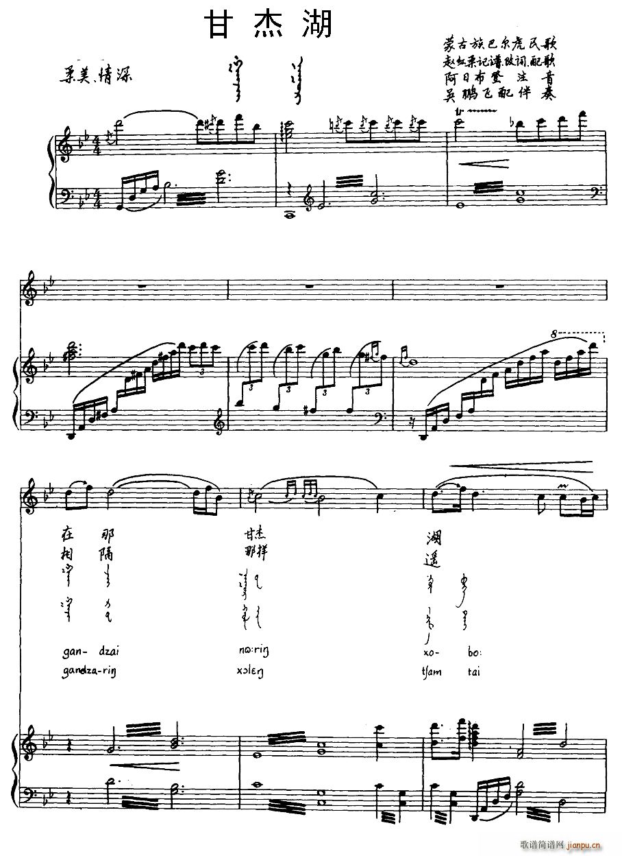 �ʽܺ� �ɹ���͠������ �h���Č���(ʮ�ּ�����)1