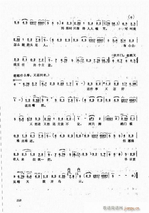 ����������A141-160(ʮ�ּ�����)10