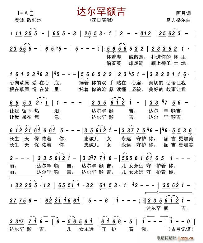 �_�����~��(���ָ��V)1