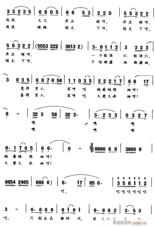 �χ�һ֦��2(���ָ��V)1