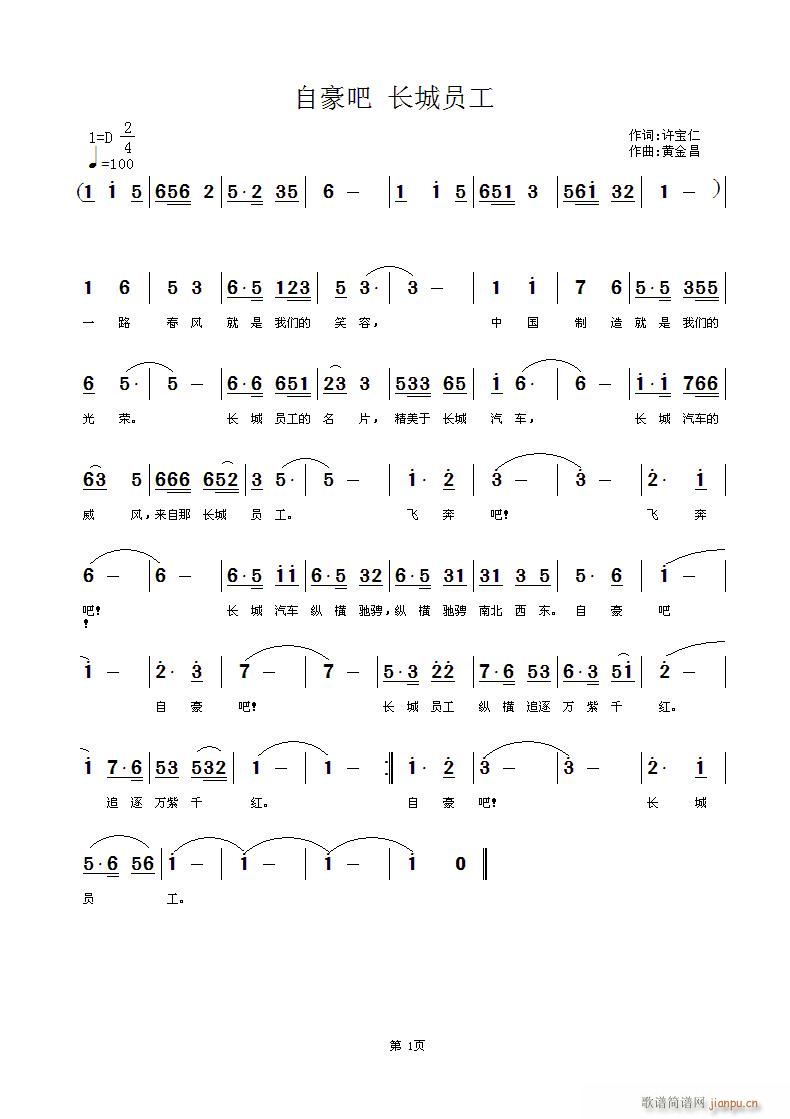 �Ժ���(���ָ��V)1