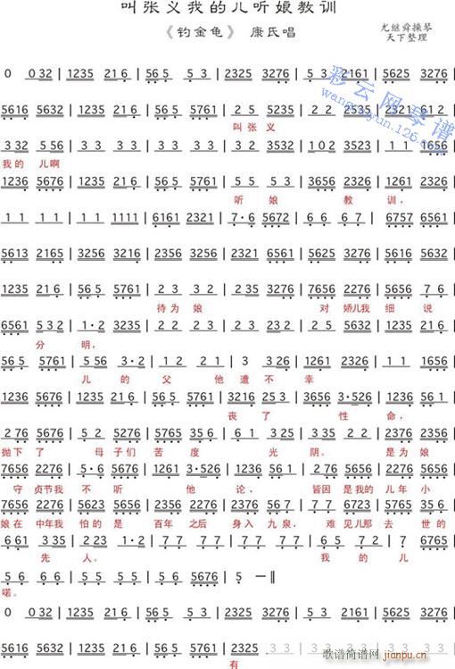 ួ���2-����(�������V)1