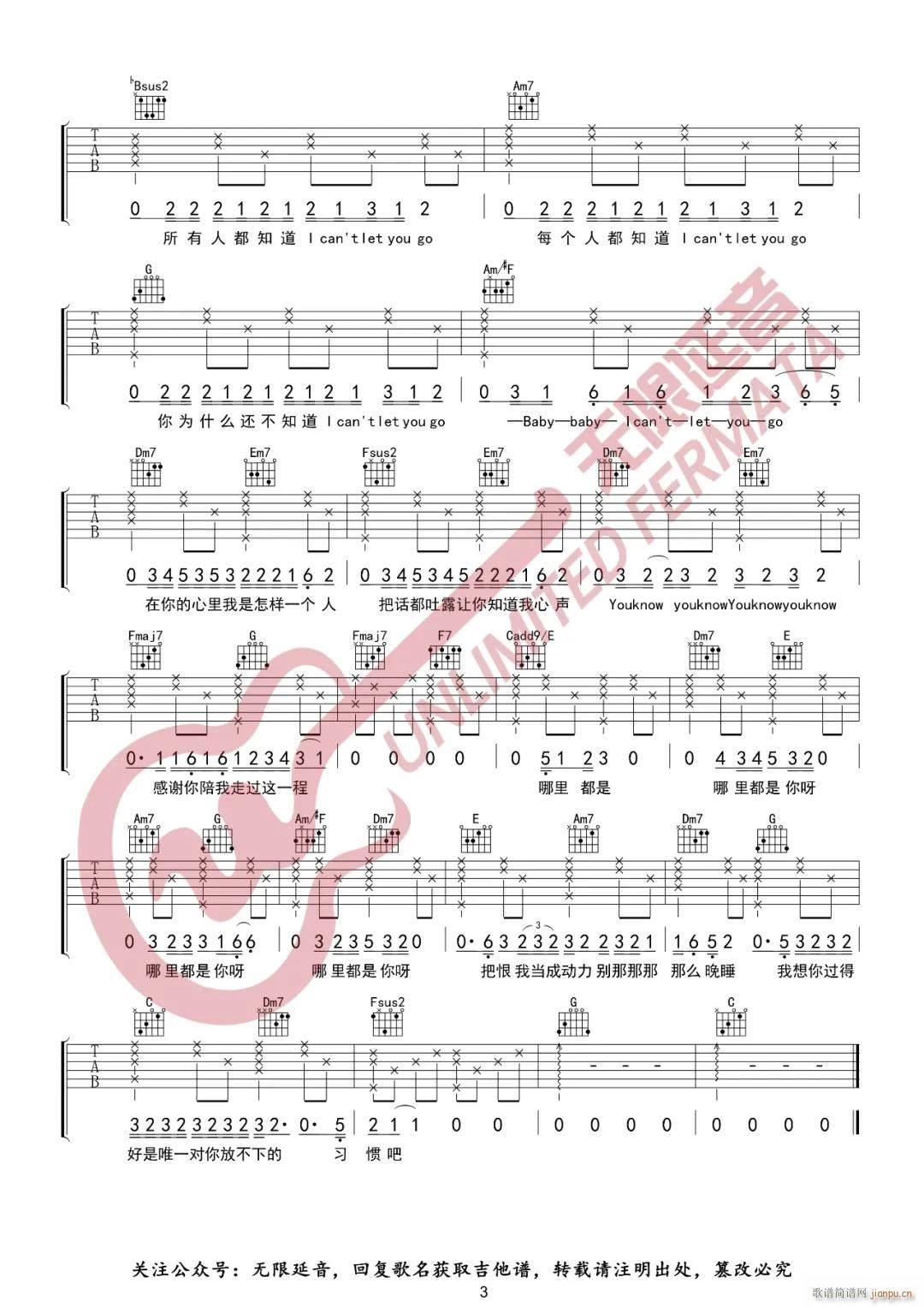 ���ﶼ���� C�{ԭ��(�����V)3