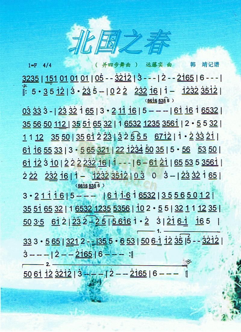 ����֮�������V��(���ָ��V)1