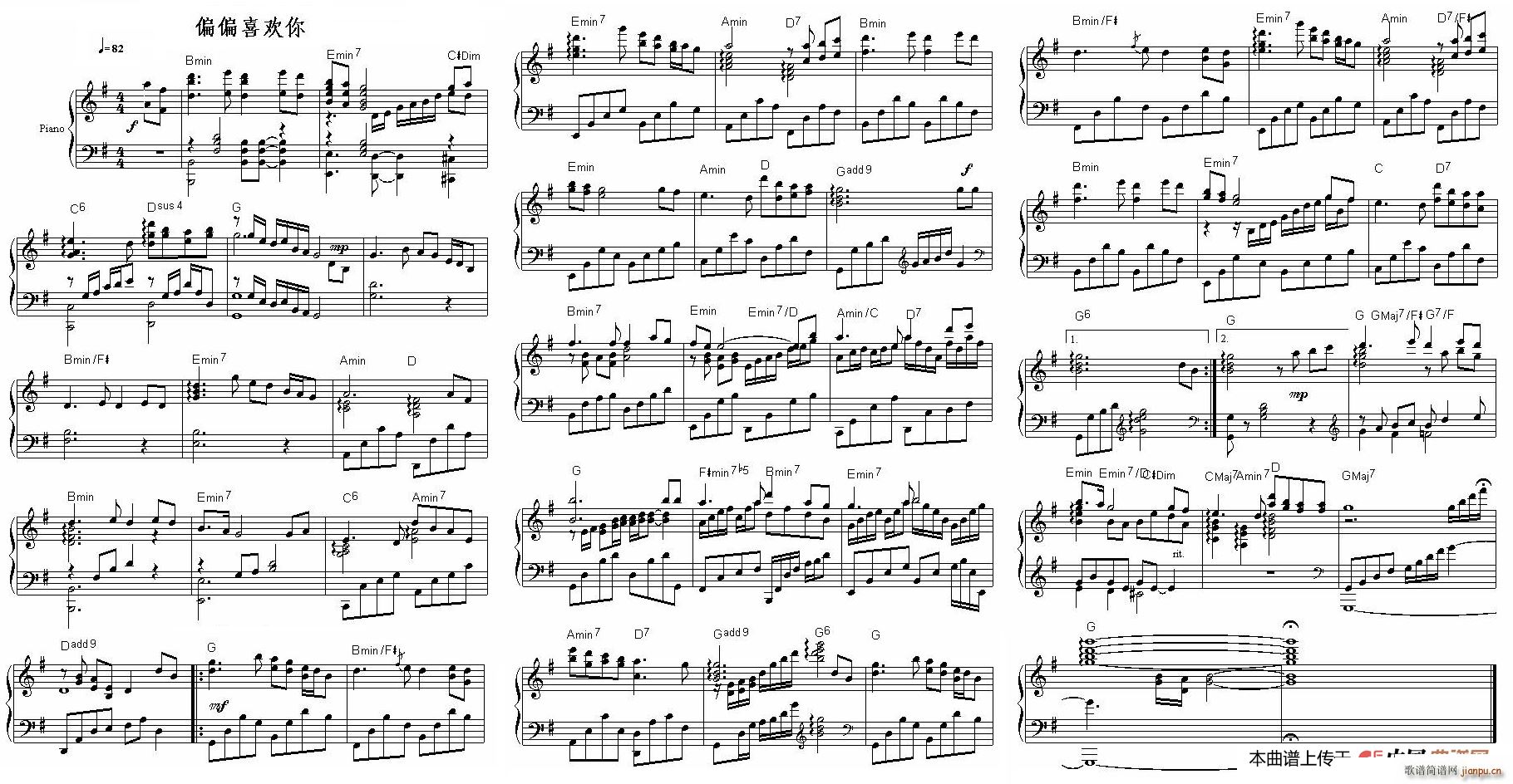 ƫƫϲ�g�� �����(����V)1