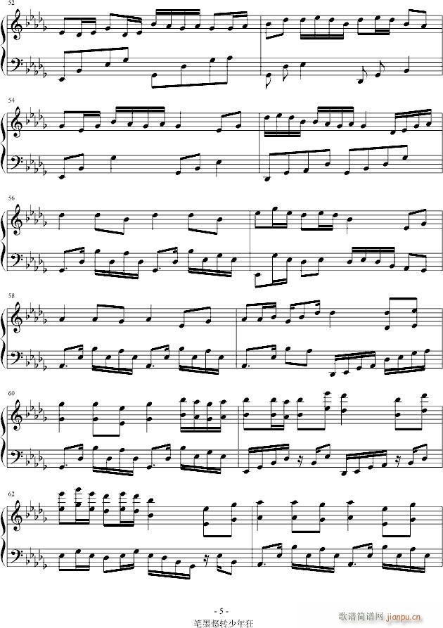 �Pī���D�����(����V)5