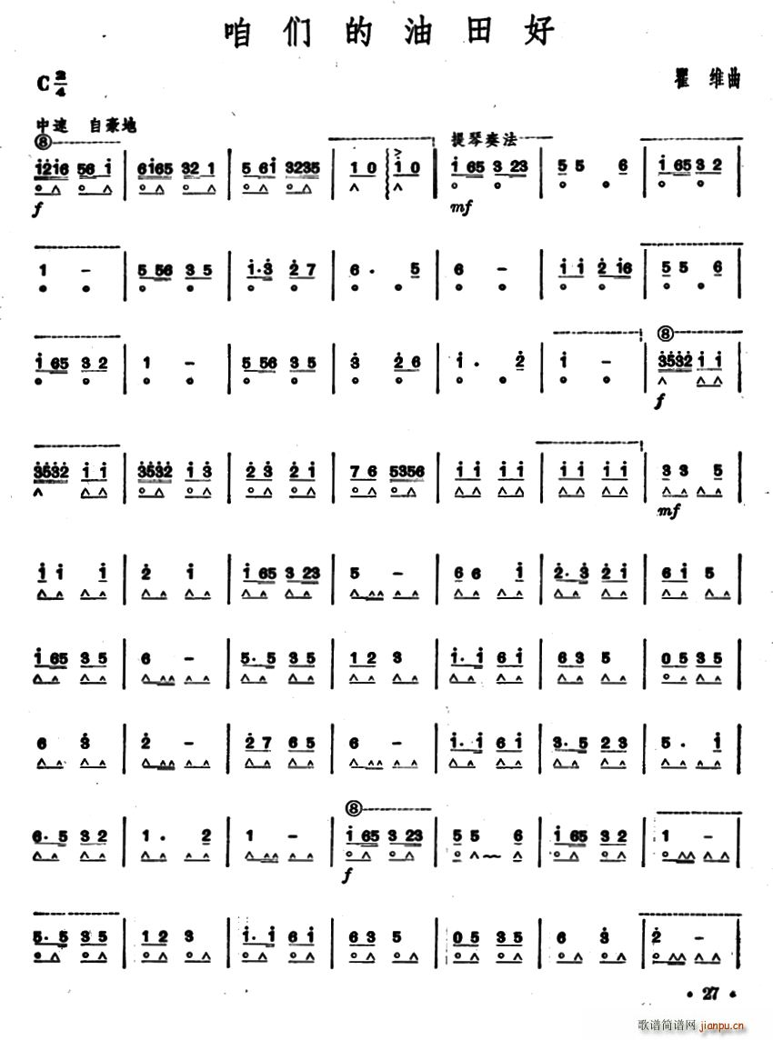 �ۂ��������(�����V)1