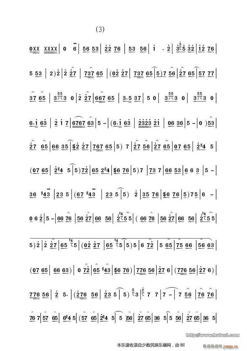 ԥ�� ̧���I �x�κ��J�z(ԥ�����V)3