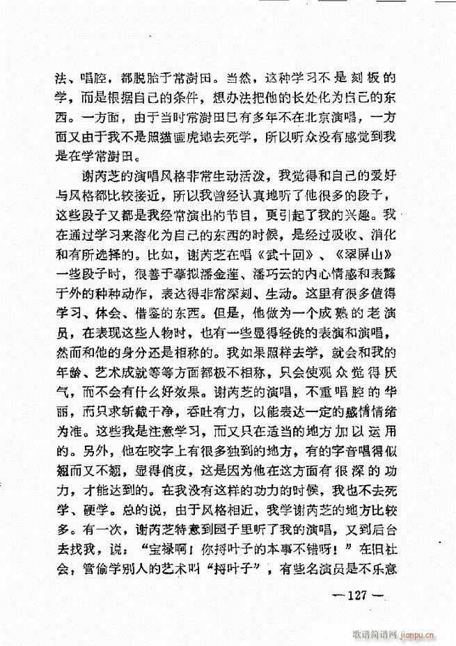 ����ˇ�g(sh��)��(j��ng)�Մ(���ָ��V)129