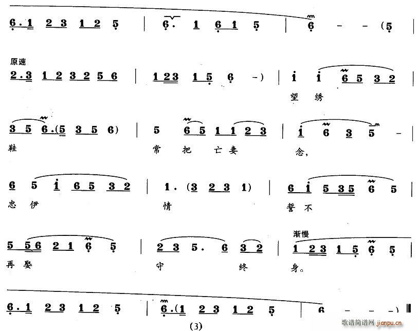 ���շ���ӳ��T(m��n)(���ָ��V)3