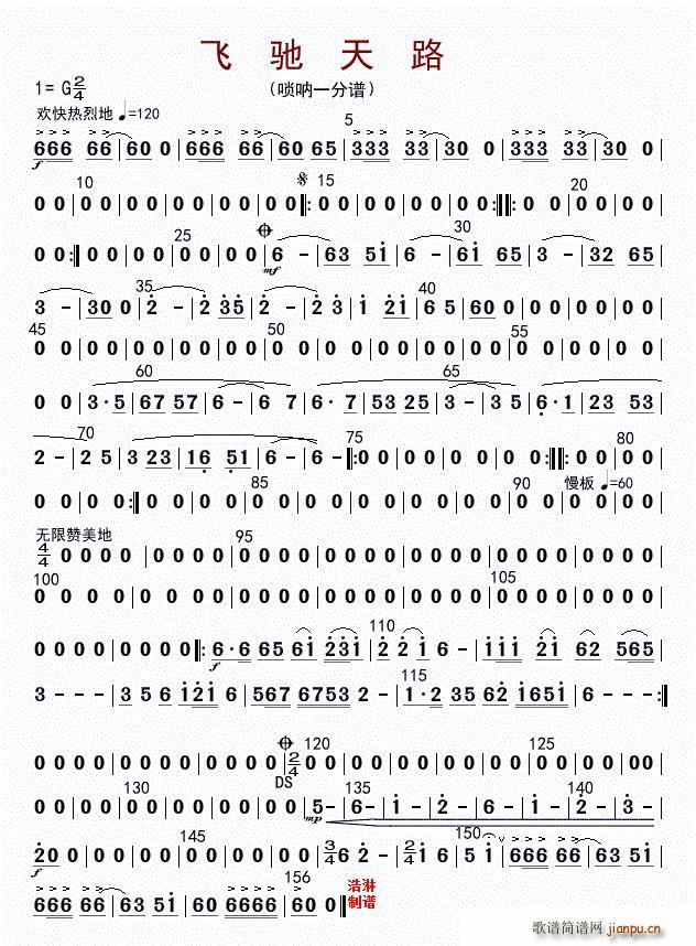 �w�Y��· ���һ(����V)1