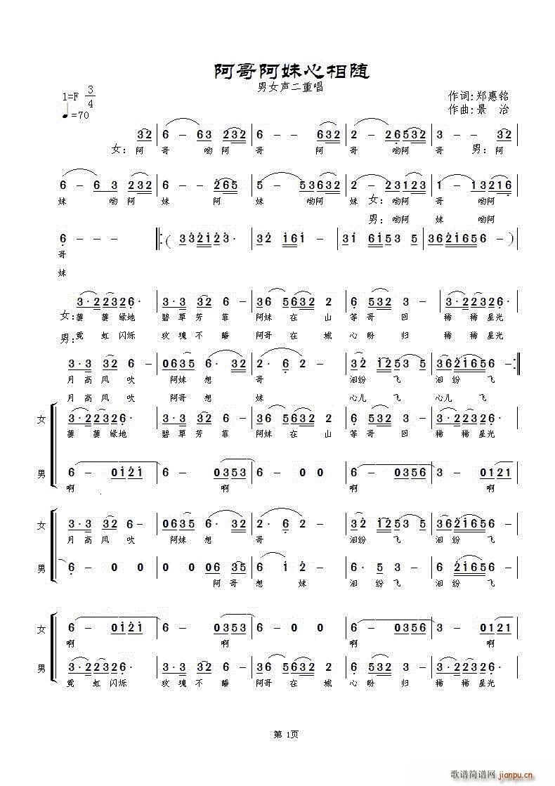 ���簢�������S �����ჺ�M��(ʮ�ּ�����)1