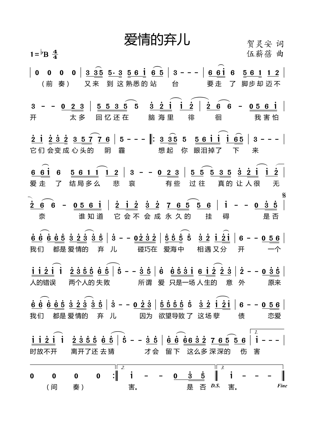 ��(��i)��ė���(���ָ��V)1