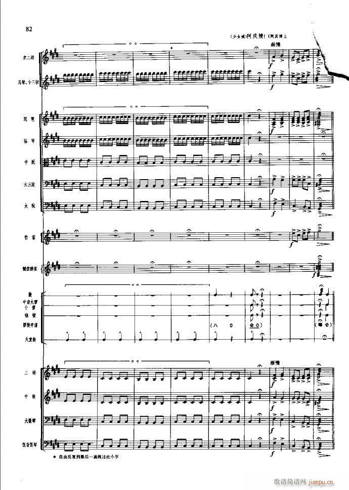 ɳ��� 61 100(���V)22