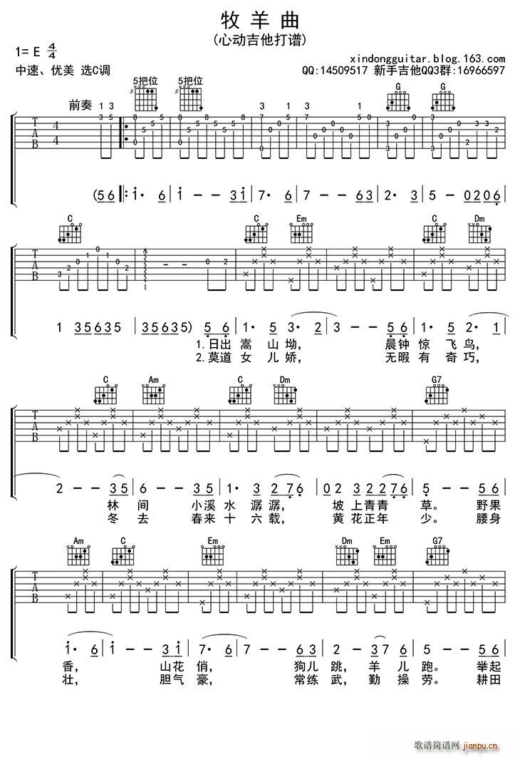 ������ ����(�����V)1