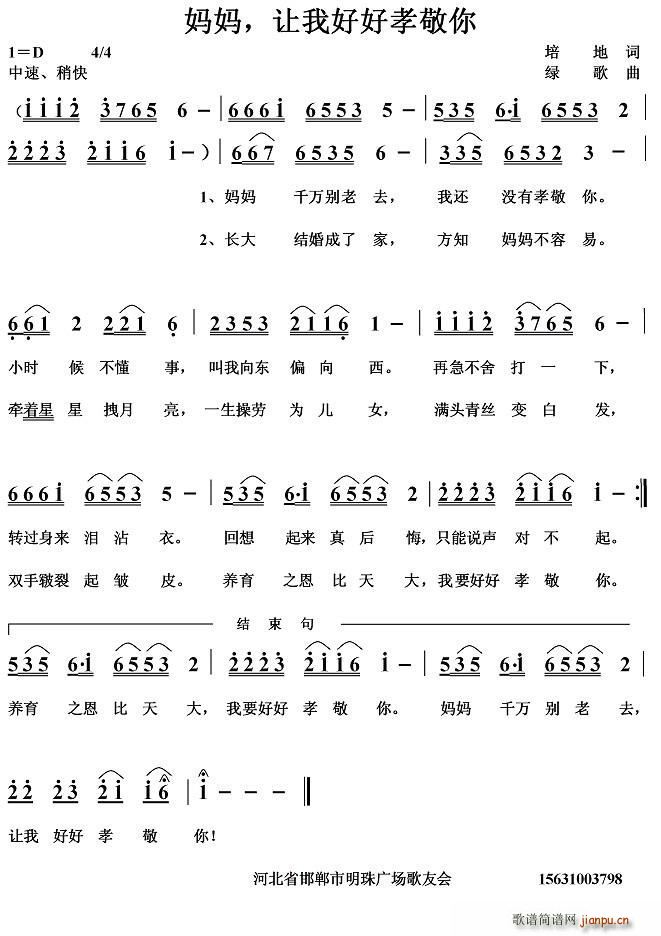 ���� ׌�Һú�Т����(ʮ�ּ�����)1