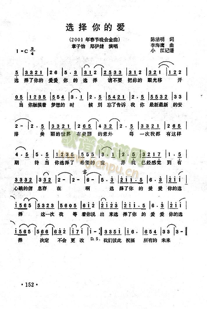 �x����Đ�(��i)(���ָ��V)1