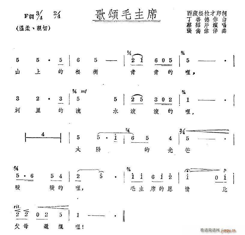 ���ë��ϯ �������������~(ʮ�ּ�����)1