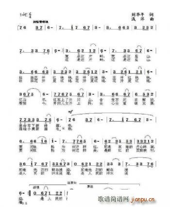 ����ɽ�϶��N�t(���ָ��V)1