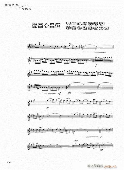 �Q�������c����148-158(�Ѻ��V)16