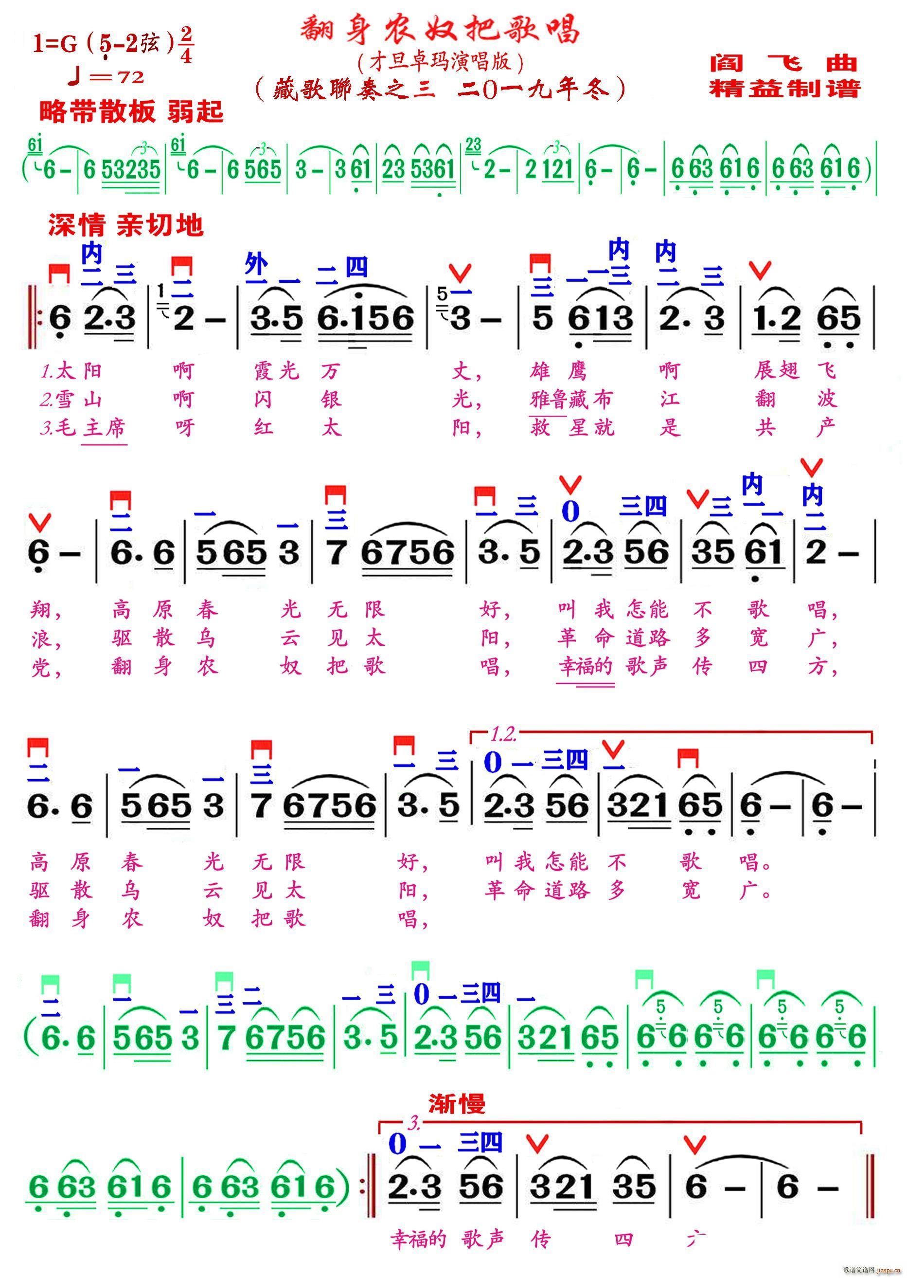 �����rū�Ѹ質 �������V(ʮ�ּ�����)1