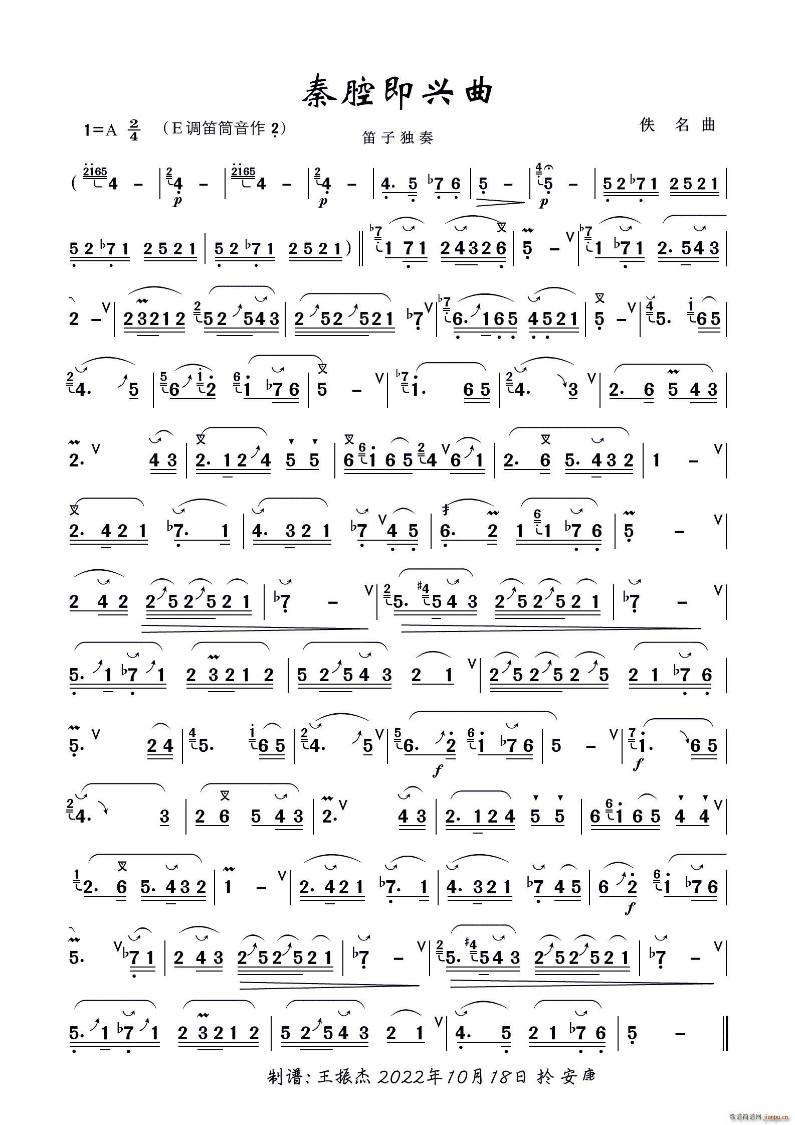 ��ǻ���d�� ���Ӫ���(�Ѻ��V)1