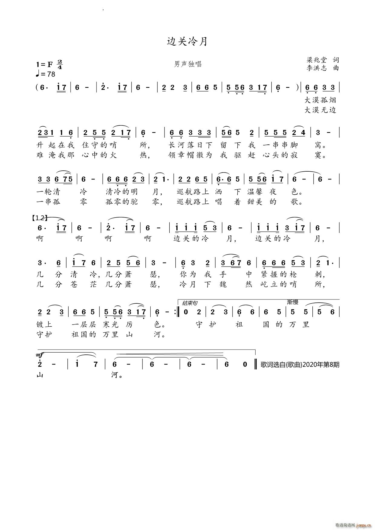 ߅�P(gu��n)����������(���ָ��V)1