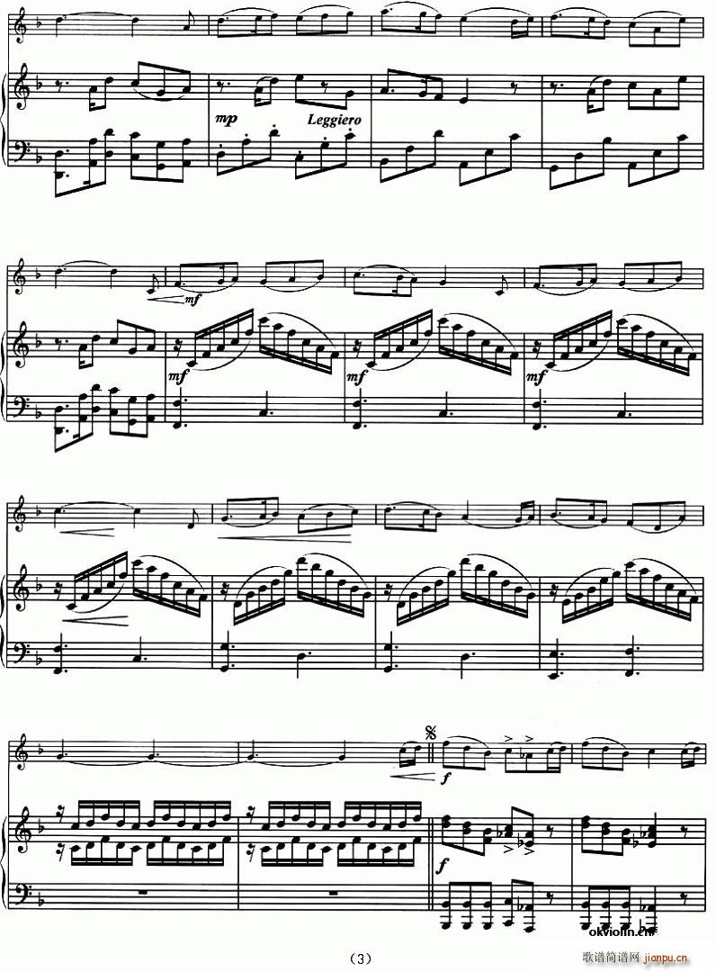 ͯԒ(hu��)fairytale(ʮ�ּ�����)3