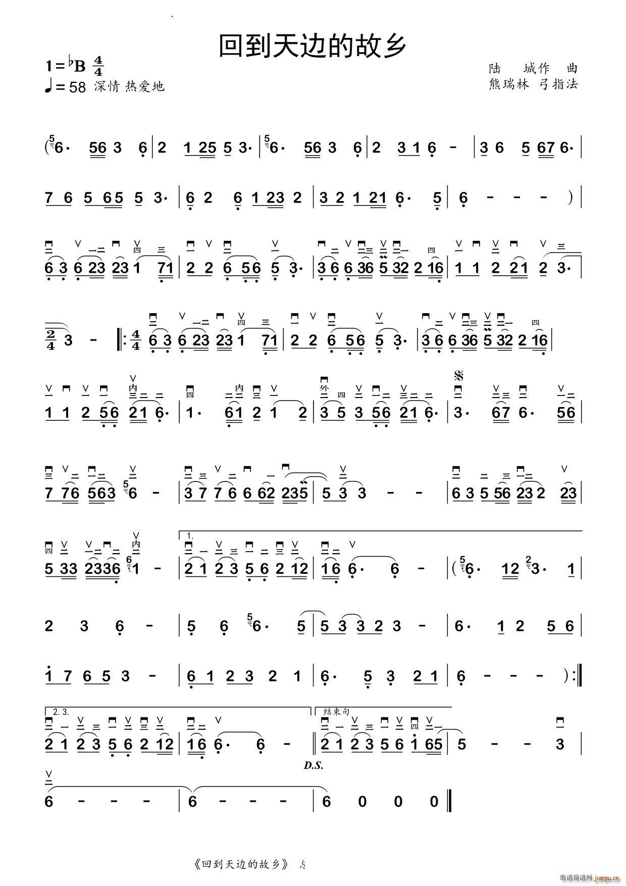 �ص���߅�Ĺ��l(�����V)1