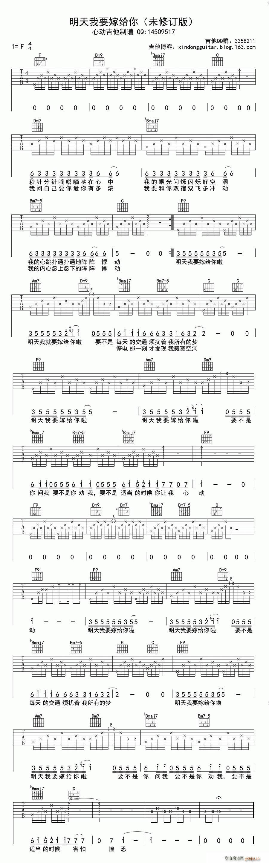 ������Ҫ�޽o�� �Ą�(d��ng)�������V��(�����V)1