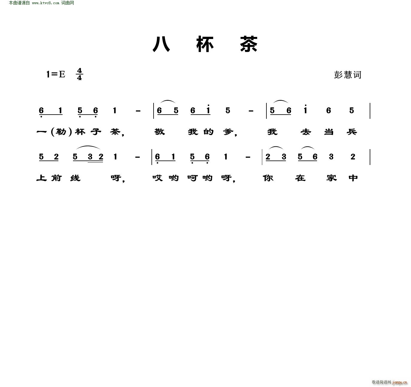 �˱���(���ָ��V)1