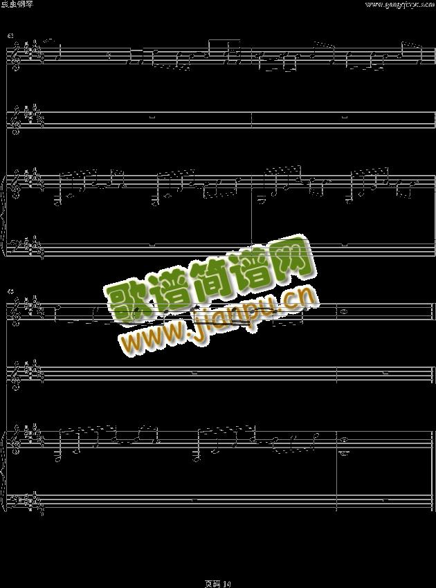 ��ʲô��(hu�� )ϲ�g��(����V)14