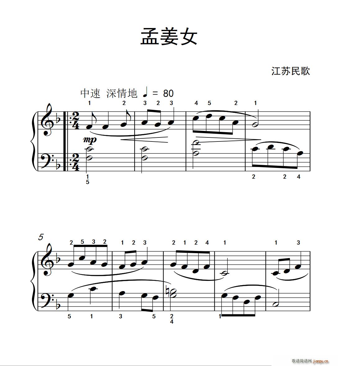 �Ͻ�Ů �s�� ����ɭ ������ٽ̳� �ڶ���(����V)1