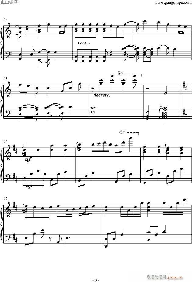 С���ǻ�����(����V)3