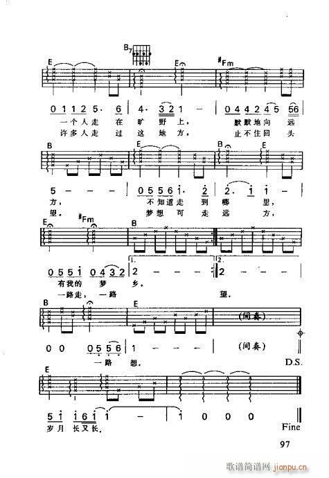 �����R��������(xi��n)�V81-100(�����V)17