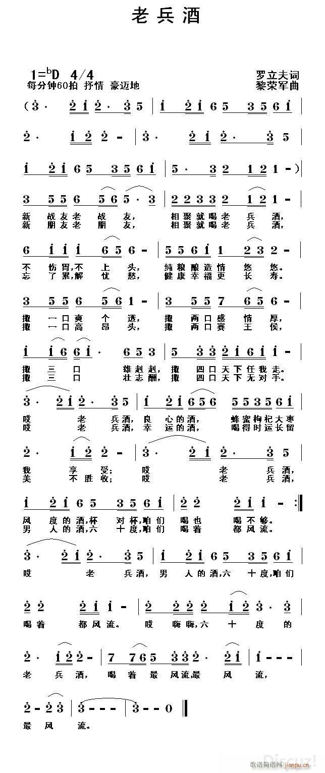 �ϱ���(���ָ��V)1