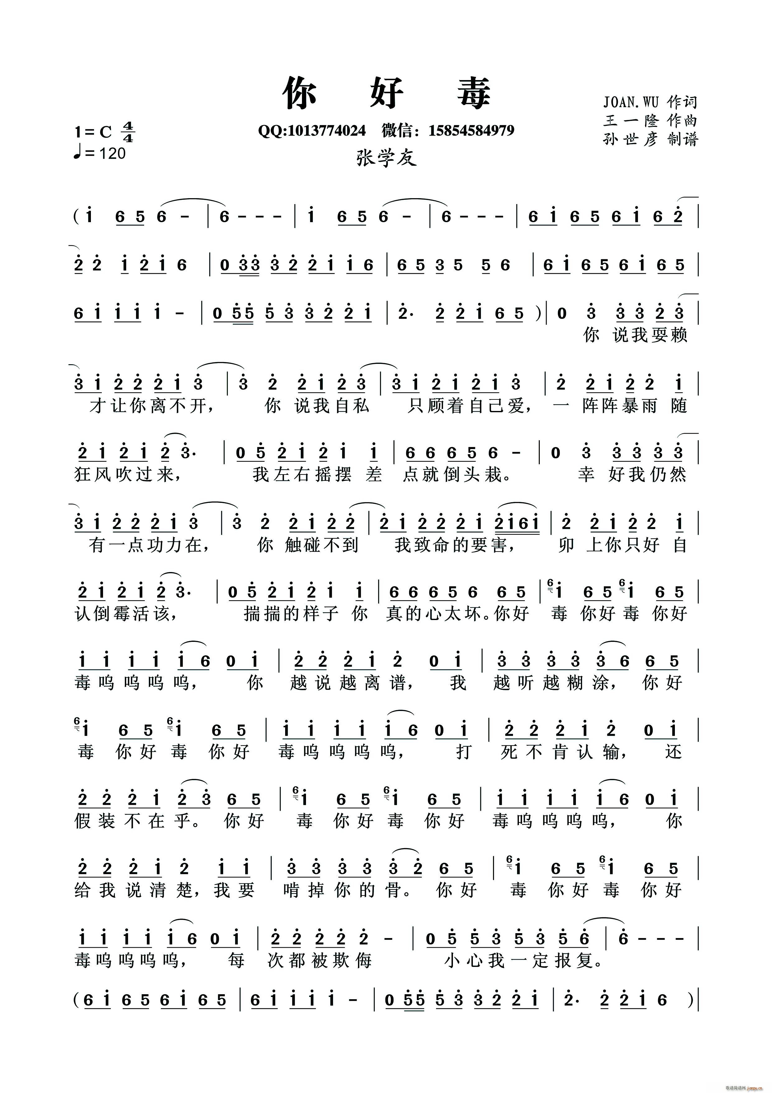 ��ö�(���ָ��V)1