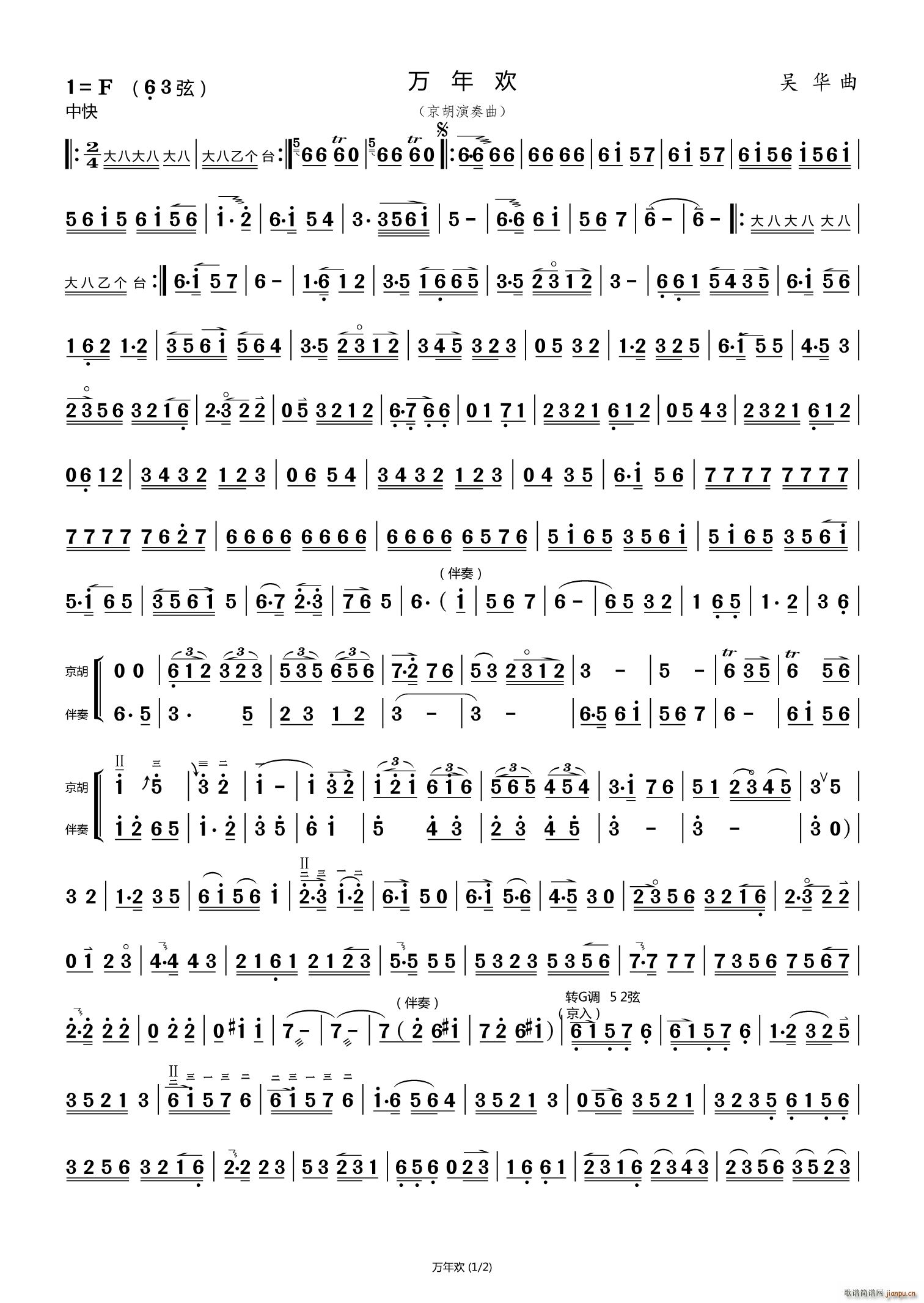 �f(w��n)��g ����������(�����V)1