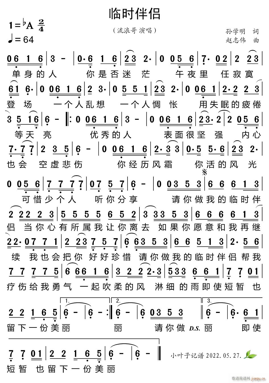 �R�r(sh��)��H(���ָ��V)1