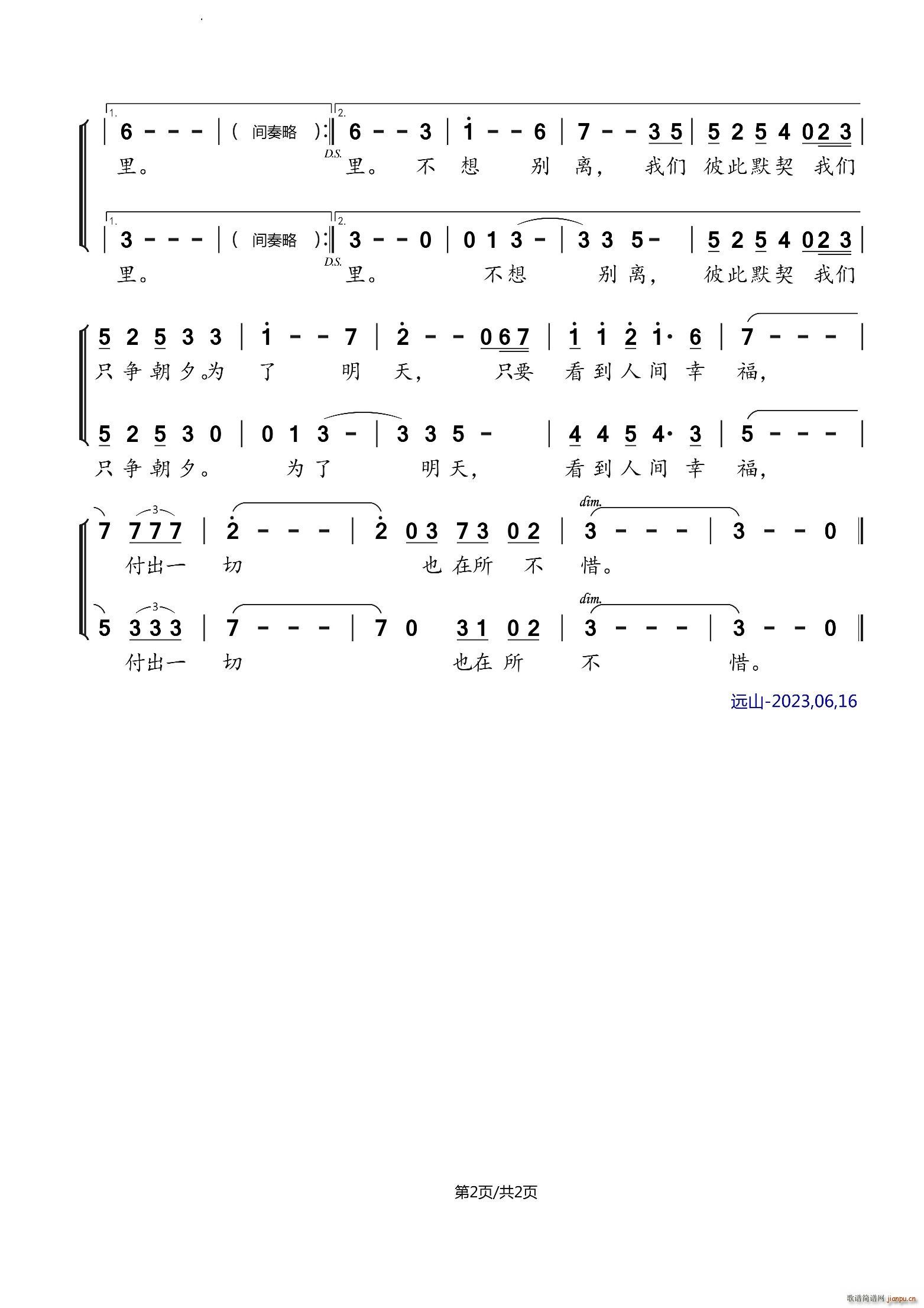 �������쿹���ҕ�� ���h1931 Ƭβ��(ʮ�ּ�����)3