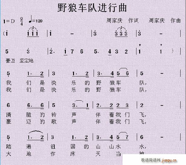 Ұ��܇(ch��)��M(j��n)����(���ָ��V)1